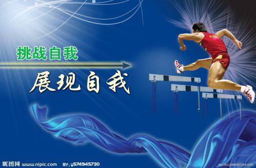 买个假的台湾国立清华大学文凭毕业证