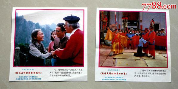 买假奥立佛学院学位证