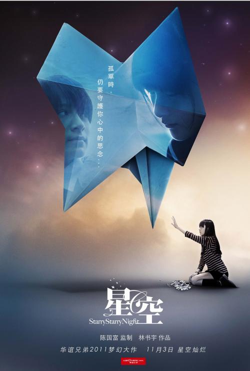 买个假的韩国祥明大学文凭毕业证